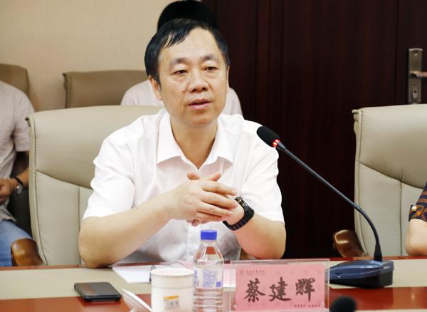 蔡建辉校长讲话___.jpg