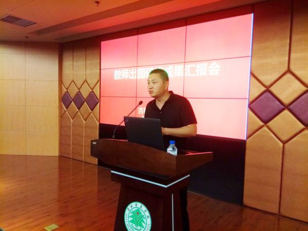 陈副院长主持汇报会__.jpg
