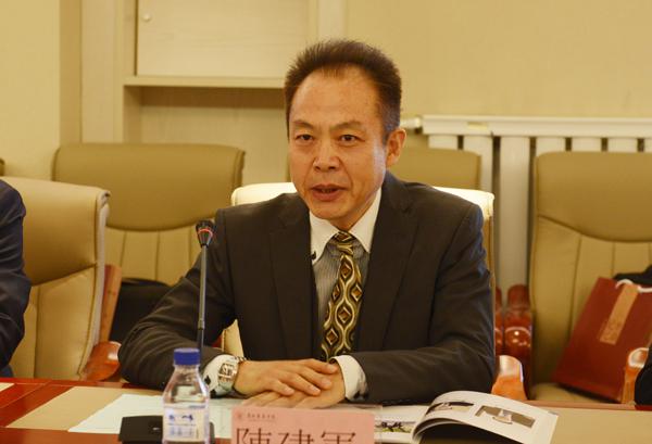 陈建军专务理事致辞___.jpg