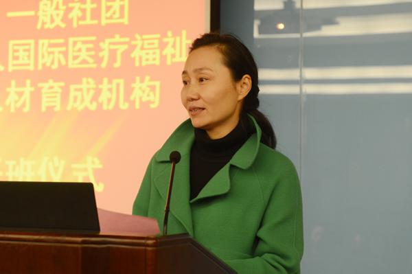 国际教育学院院长张艳主持开班仪式___.jpg