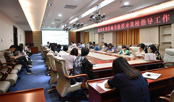 3报告会现场__.jpg