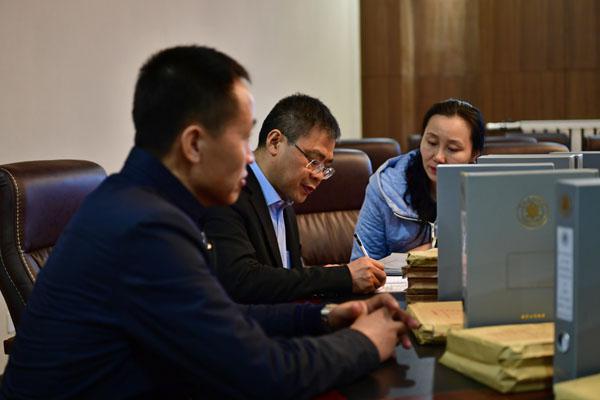 8专家查看资料__.jpg