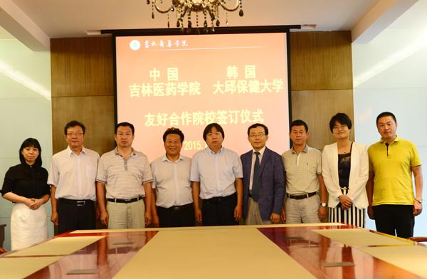 宾主双方合影留念.jpg