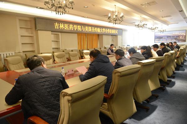 洽谈现场__.jpg