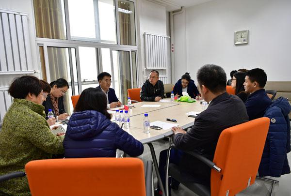 6教师代表座谈会现场__.jpg