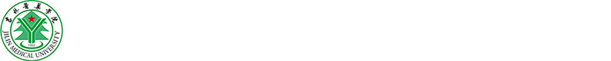 国际交流学处